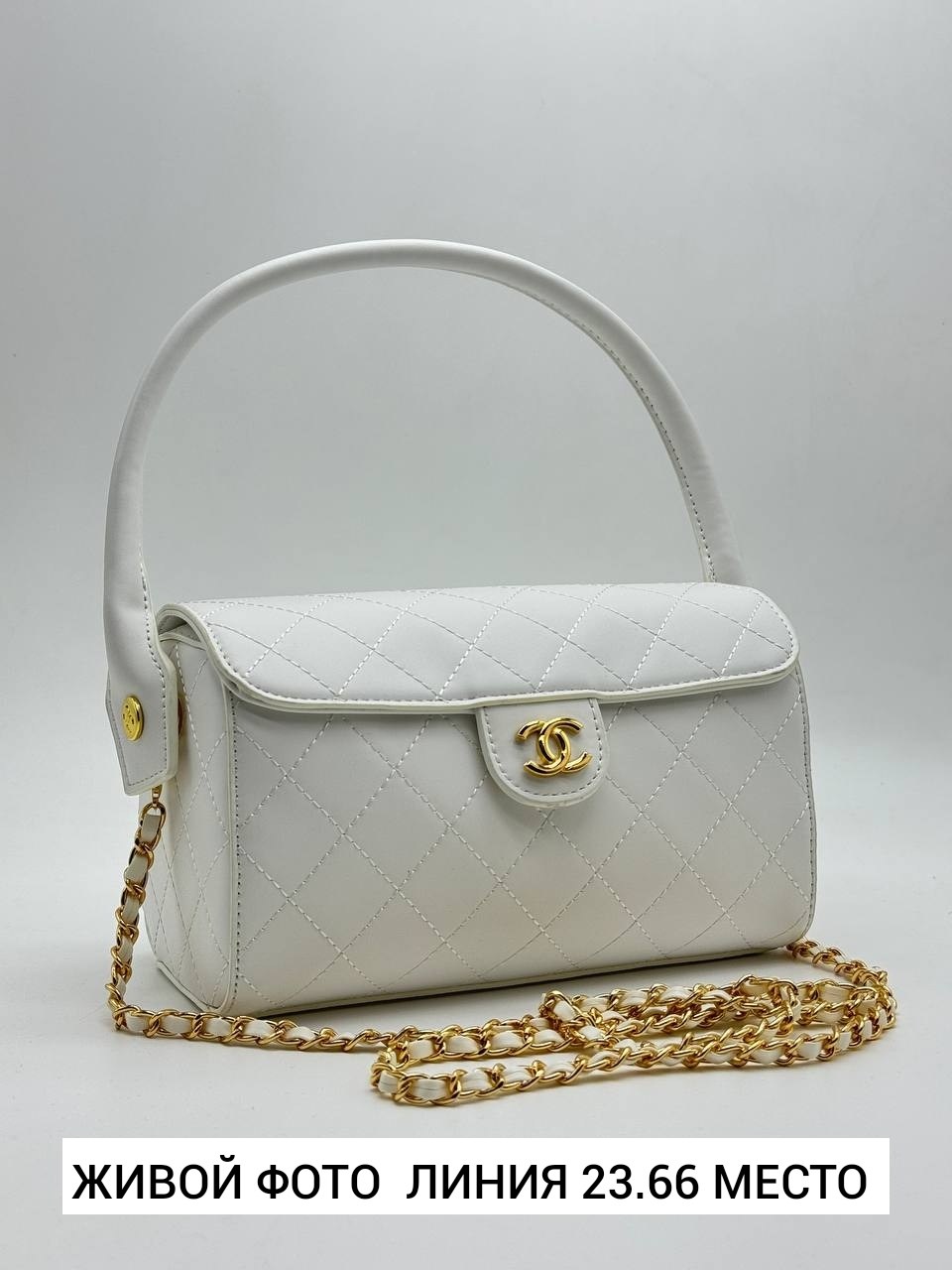 сумка chanel,сумка шанель,сумка,сумки женская,модная сумочка