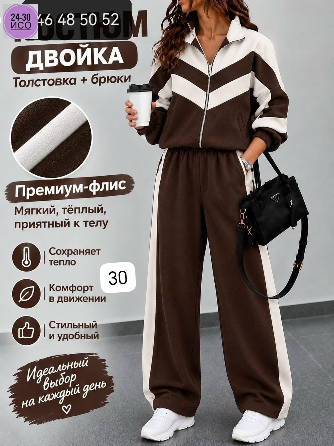 костюм женский спортивный,спортивный костюм для женщин,серый спортивный костюм женский,костюм спортивный,спорт костюм женский