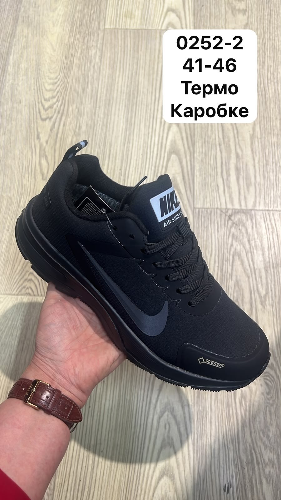 мужские кроссовки nike,кроссовки мужские найк,кроссовки,кроссовки мужские,кроссовки найк