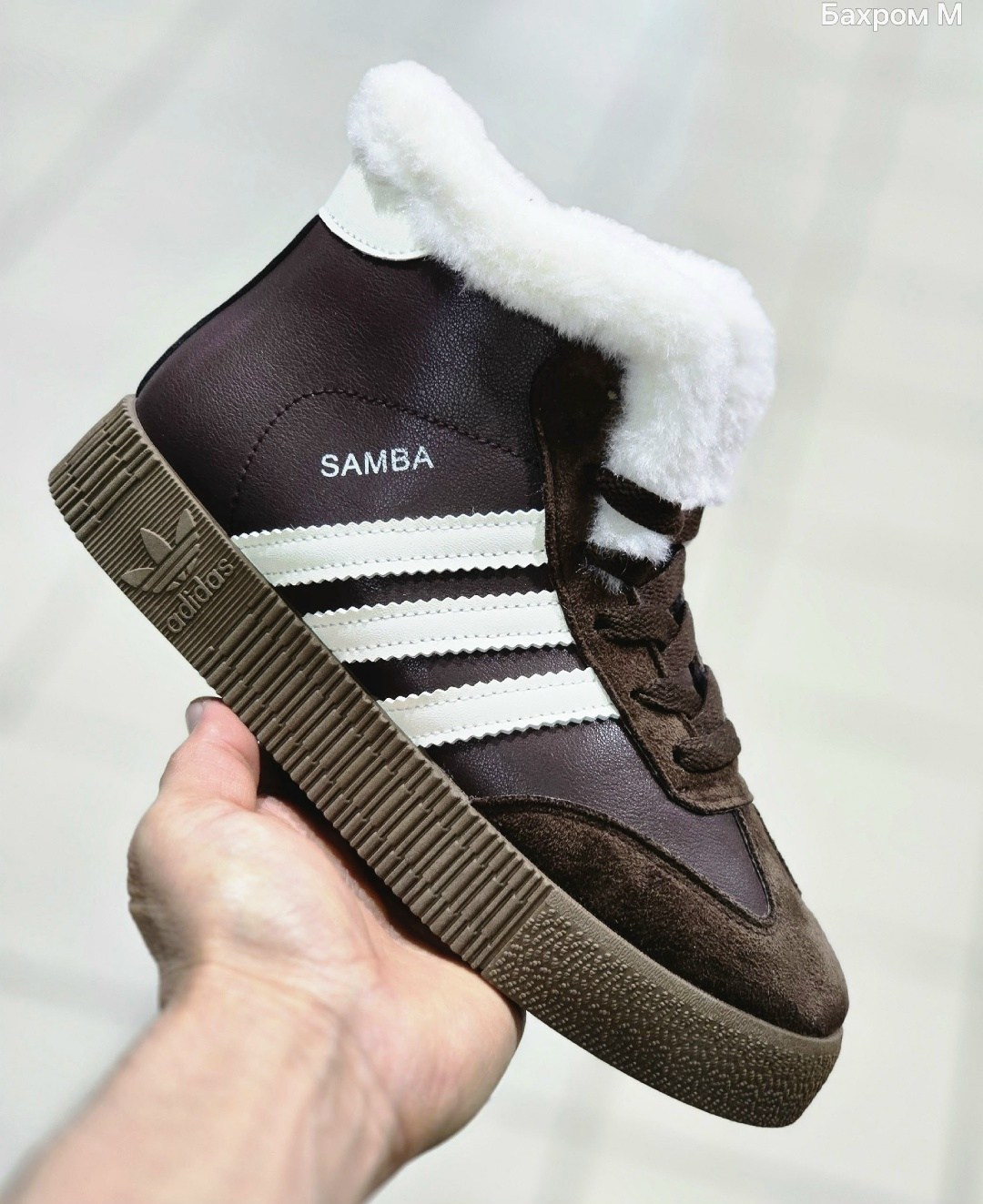 ,кроссовки adidas samba, женская,кроссовки высокие adidas samba зимние с мехом,кроссовки зимние женские