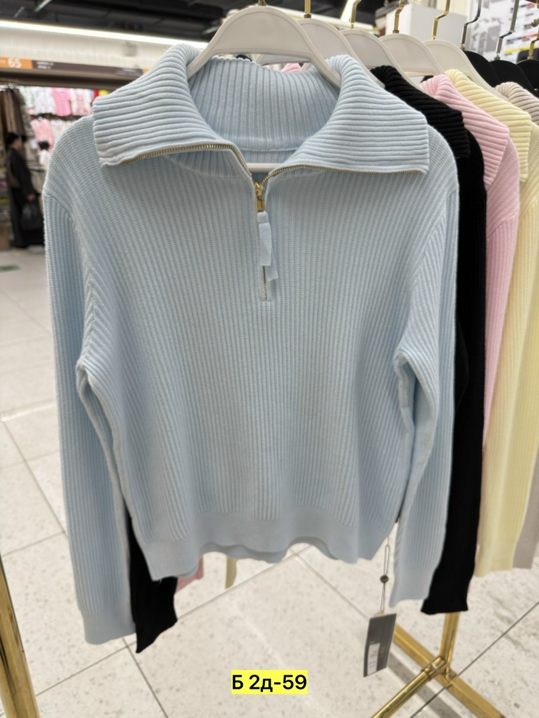 свитер с горлом на молнии оверсайз kk fashion,женский свитер,женская кофта,свитер с замком,модные свитера