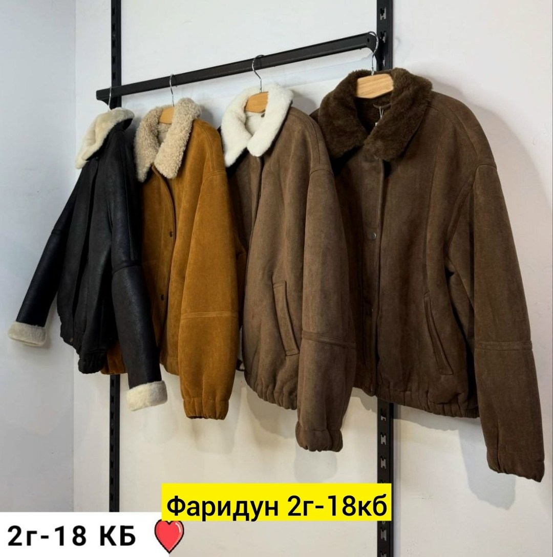 дубленка женская,стильная дубленка,дубленка зимняя,дубленка,куртка дубленка