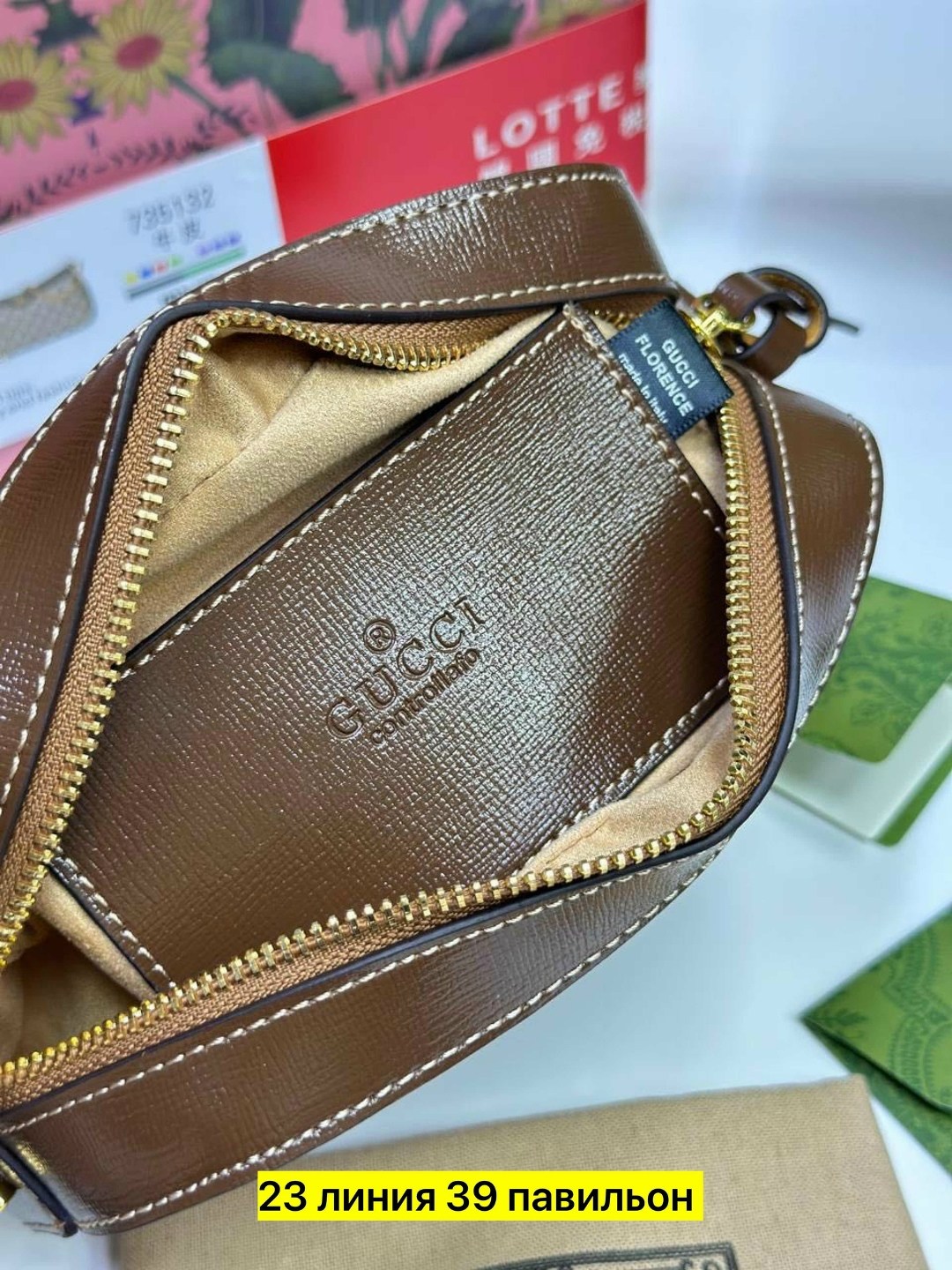 gucci сумка,gucci женский сумки,сумка гуччи женская оригинал,брендовые сумочки,гуччи сумка