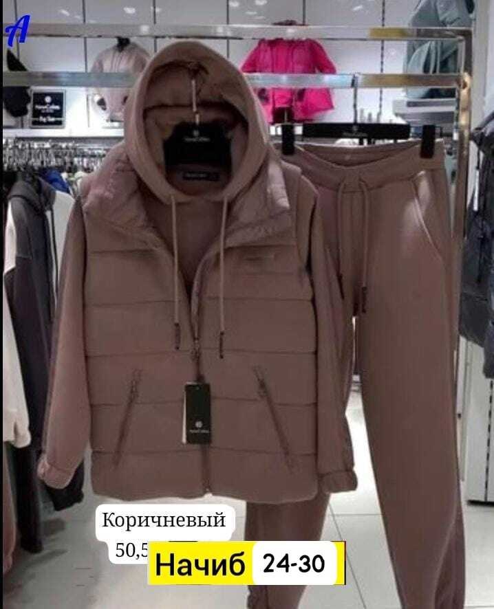 женский костюм тройка,костюм-тройка мужской: жилет, толстовка и штаны арт. 1331592,костюм-тройка мужской: жилет, толстовка и штаны арт. 1331595,спортивный костюм тройка,костюм тройка