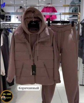 Костюм