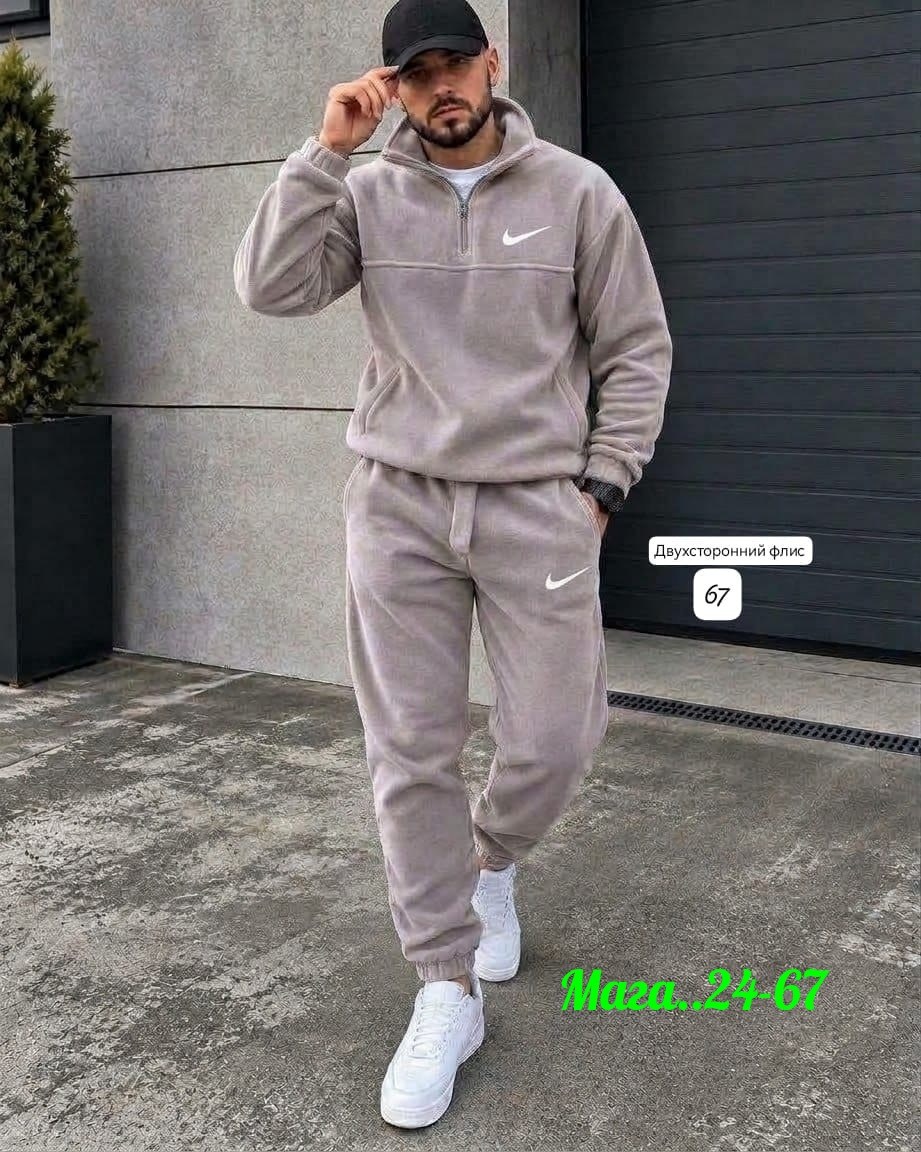 спортивный костюм nike на флисе,мужской спортивный костюм на флисе,спортивные костюмы,костюм спортивный nike,костюм спортивный мужской