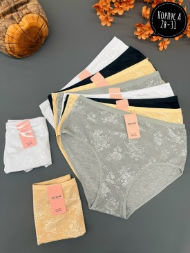 Нижнее белье