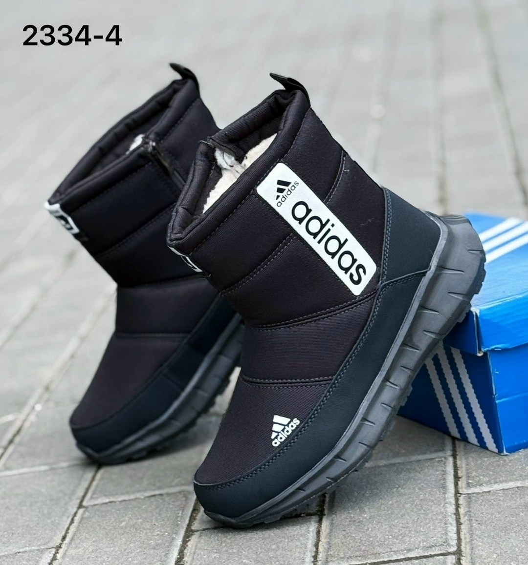 дутики adidas,зимние мужские дутики,дутики adidas terrex,дутики adidas terrex арт 5691,дутики мужские