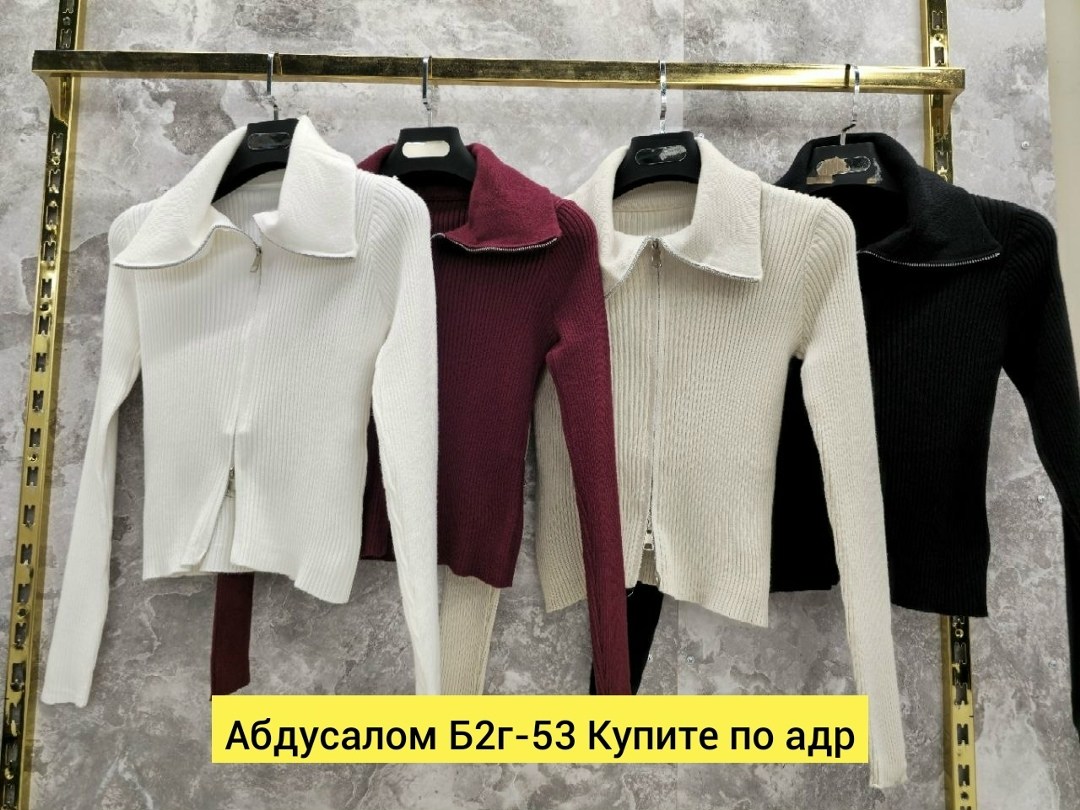 вязаные кардиганы,кофта женская,вязаный кардиган на молнии,кардиган,кардиган на молнии