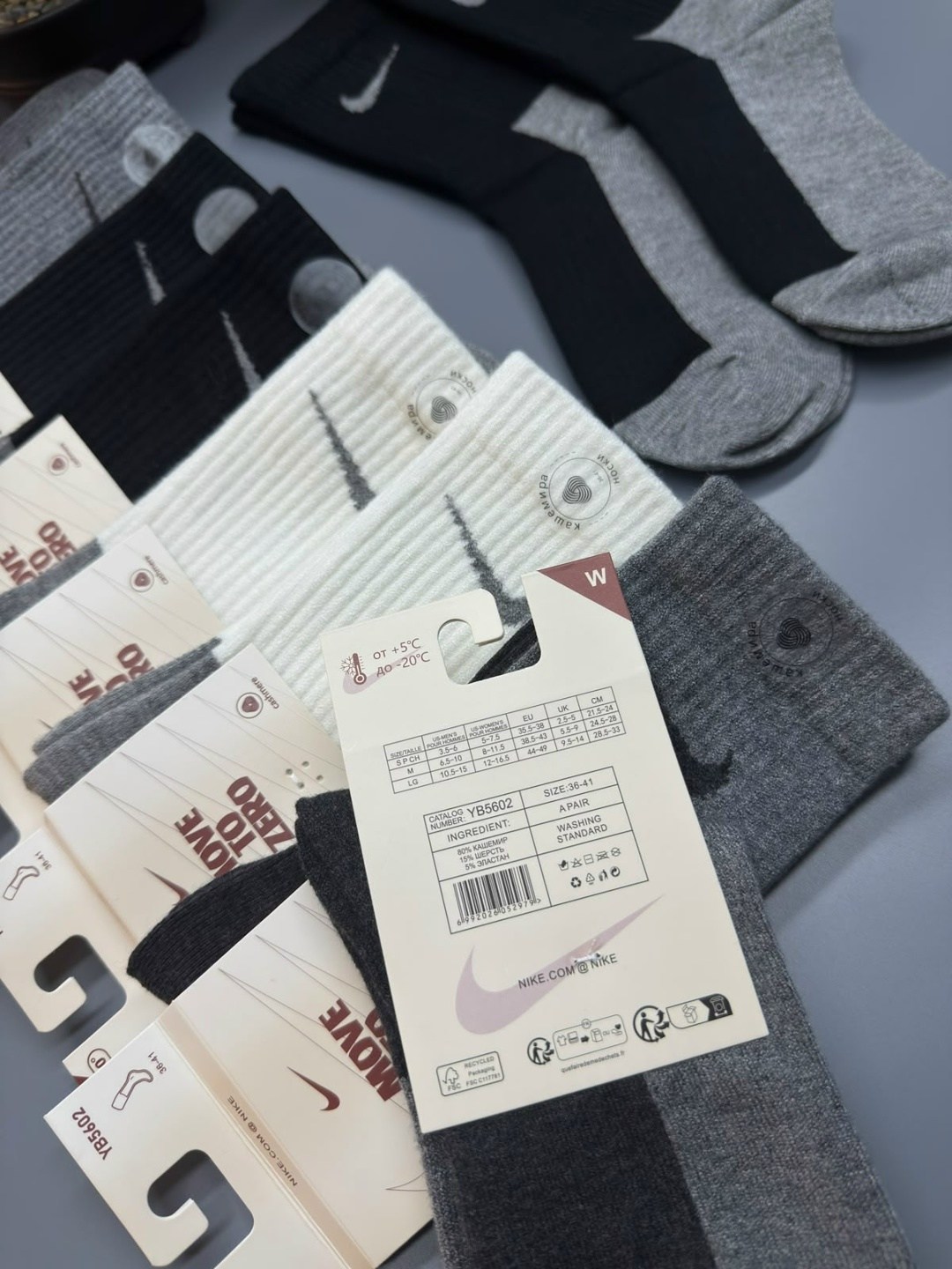 носки мужские 10 пар nike,носки мужские,комплект носки мужские,мужские носки nike,носки мужские 10 пар