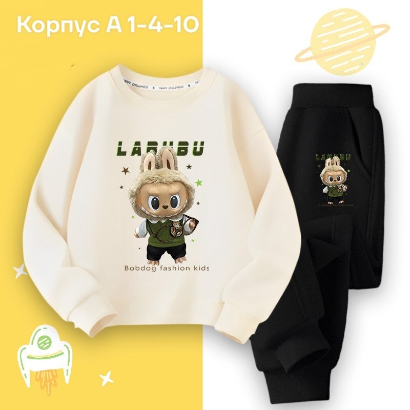 комплекты для мальчика,детские костюмы,костюм детский,костюм для малыша,cпортивный костюм для мальчика