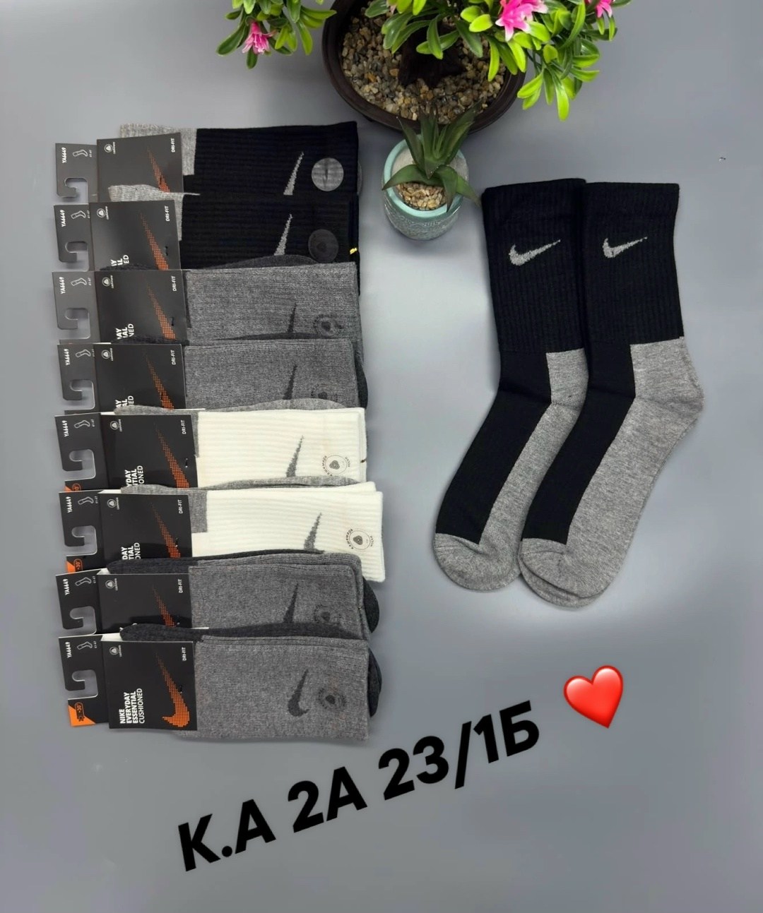 носки мужские 10 пар nike,носки мужские,комплект носки мужские,носки мужские 10 пар,мужские носки nike