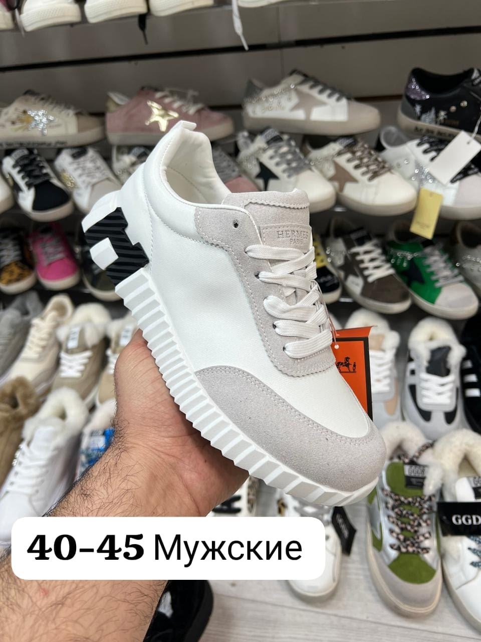 кроссовки мужские hermes,кроссовки мужские,,кроссовки для мужчин,кроссовки hermes