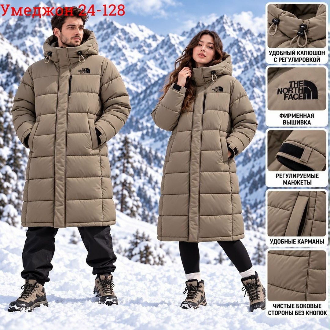 мужские пуховики the north face,пуховик зимний длинный the north face,the north face длинный мужской пуховик,пуховик the north face,пуховик с капюшоном длинный the north face