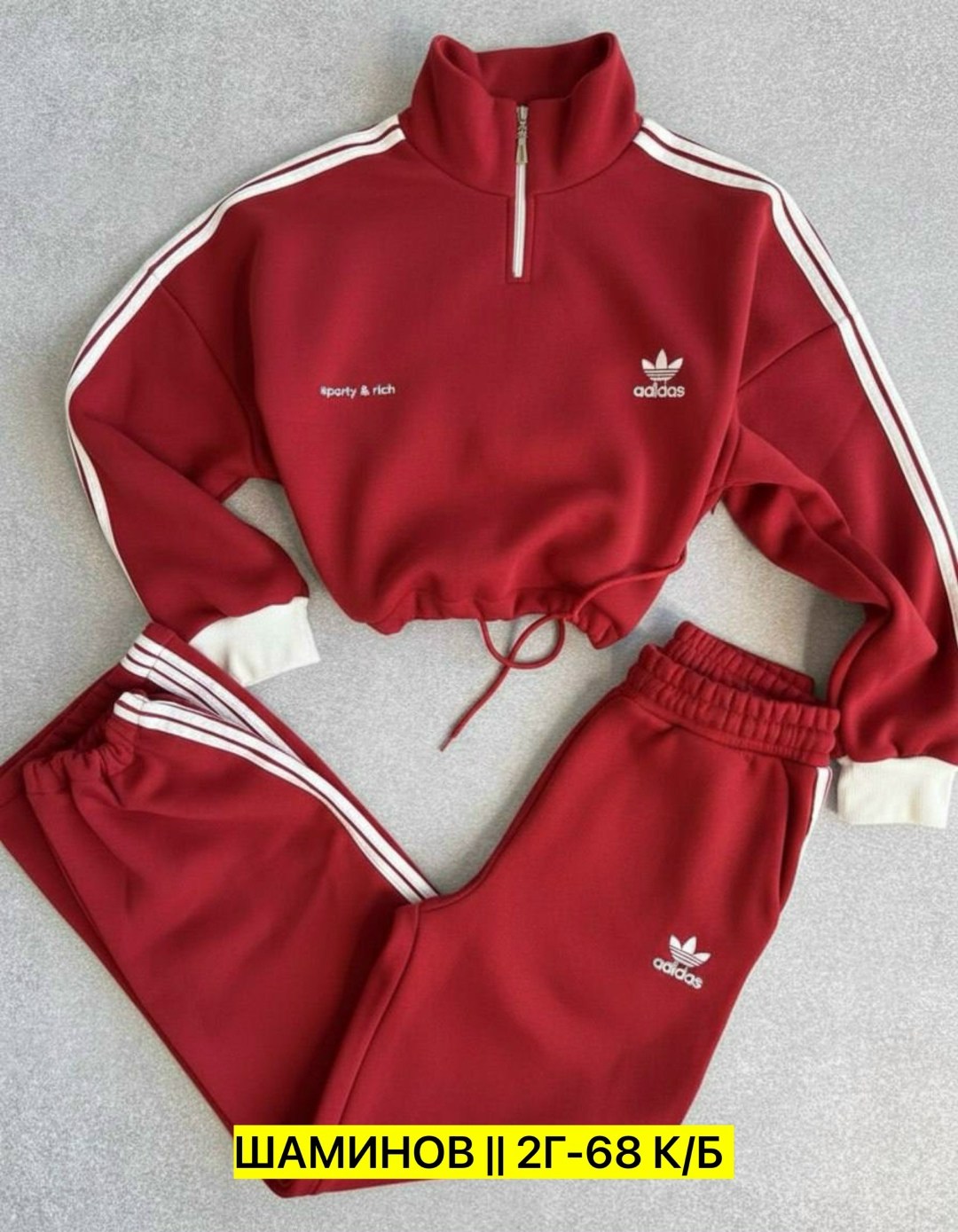 женский спортивный костюм adidas,спортивный костюм адидас,костюм адидас,адидас костюм женский,спортивные костюмы адидас женские