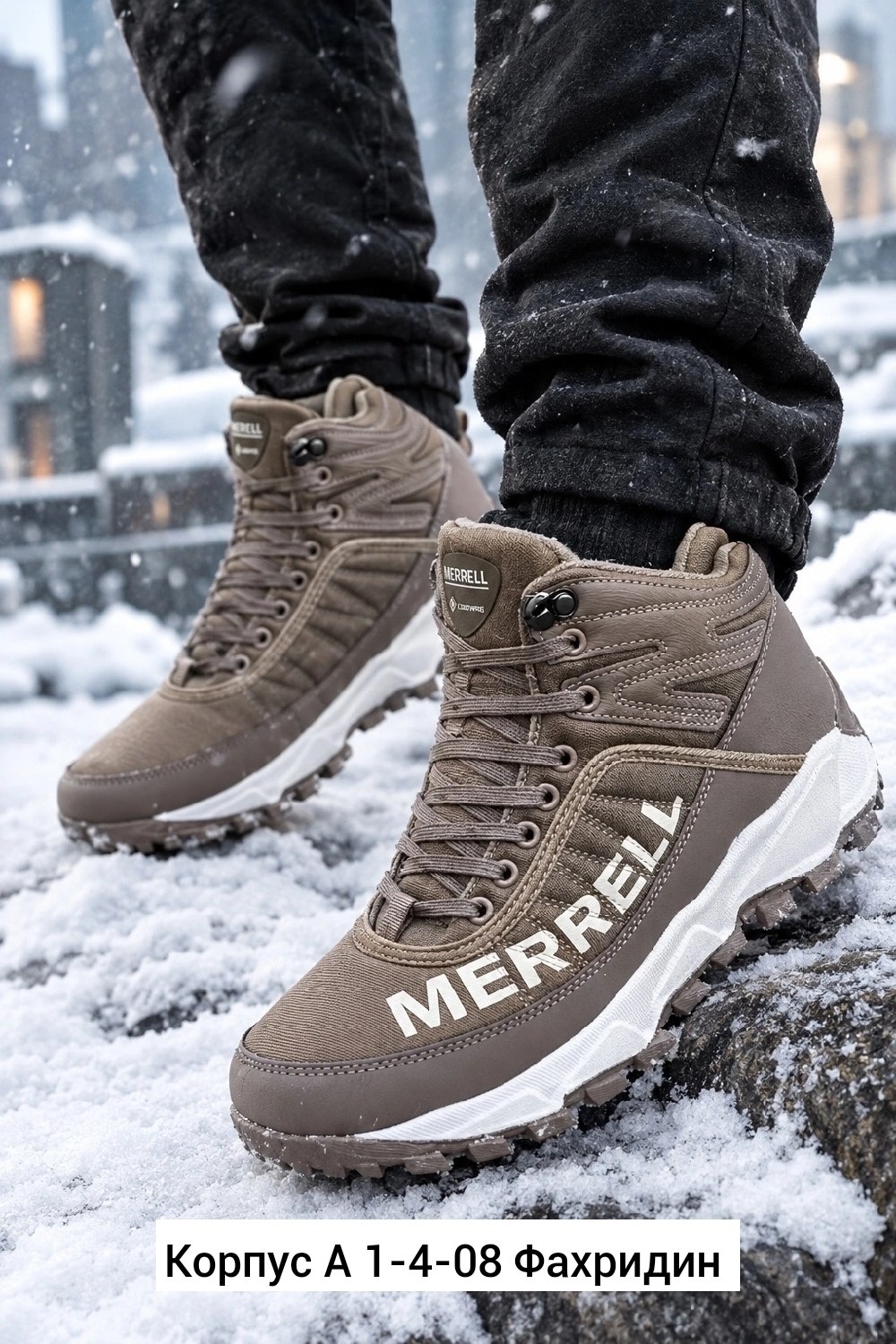 мужские зимние кроссовки,merrell кроссовки зимние,кроссовки мужские зимние merrell,merrell кроссовки зимние с мехом,ботинки зимние merrell