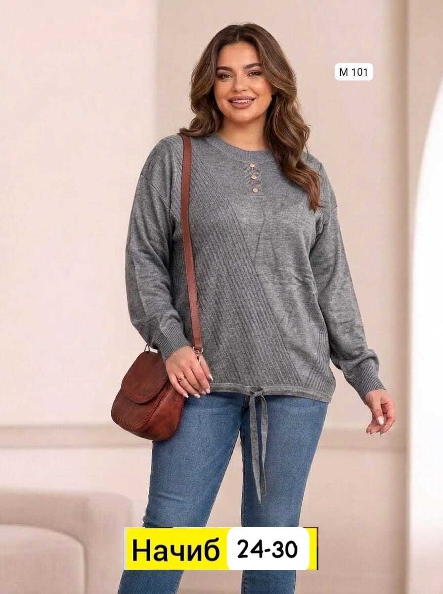 кофта женская,кофта модная,теплая кофта,кофта туника,женские джемпера