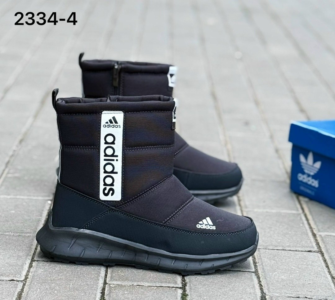 дутики adidas,зимние мужские дутики,дутики adidas terrex,дутики adidas terrex арт 5691,дутики мужские