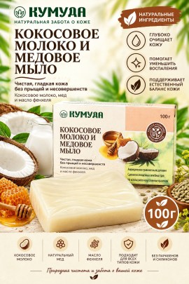 1000 мелочей