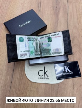 Сумка