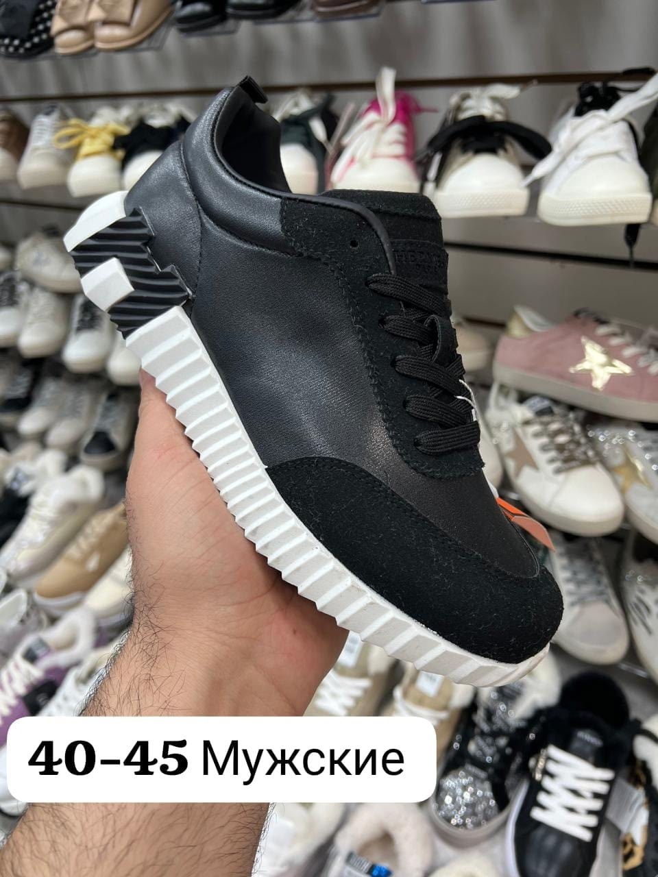 кроссовки мужские hermes,кроссовки мужские,,кроссовки для мужчин,кроссовки hermes