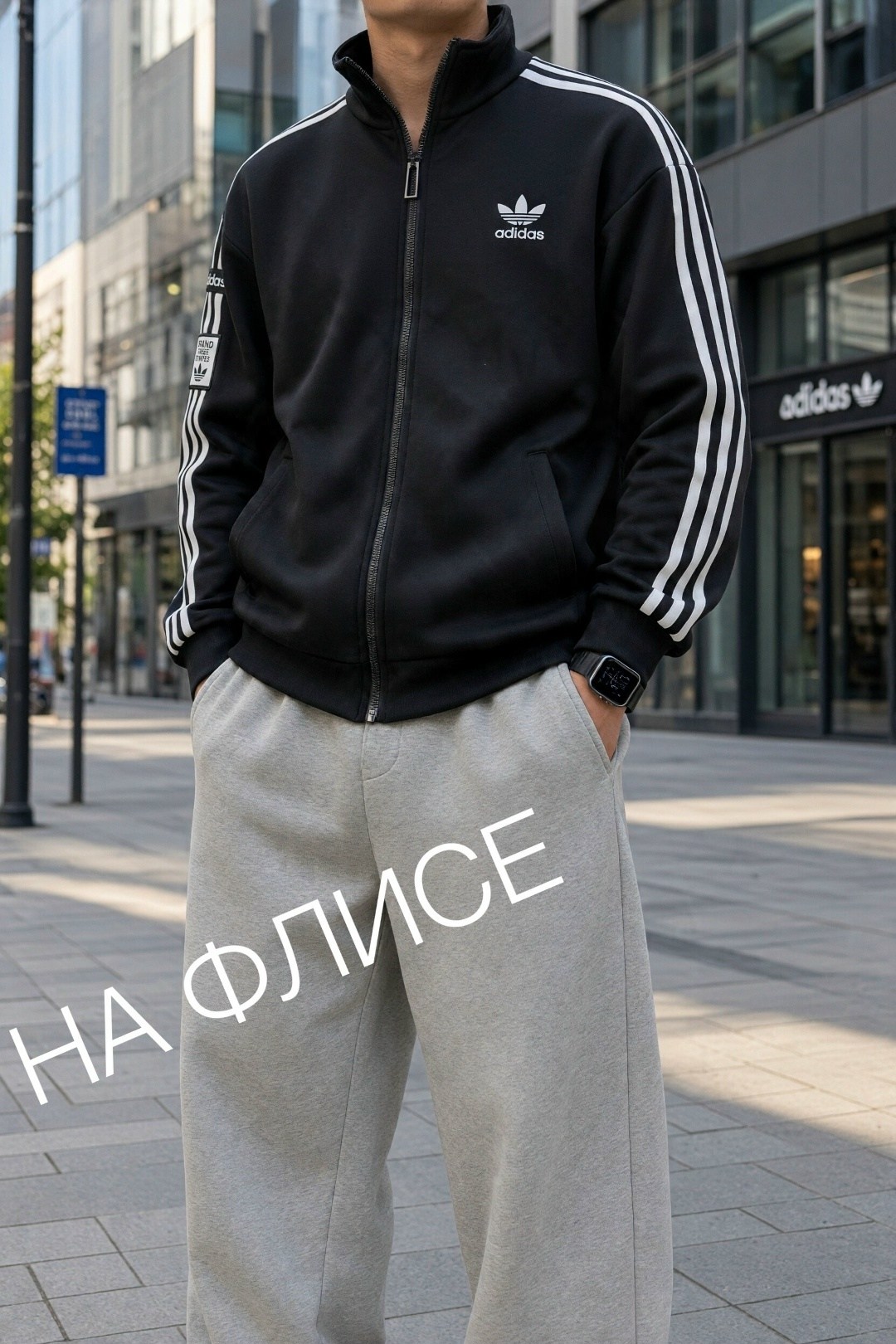 олимпийка adidas,adidas original,кофта адидас,адидас олимпийка,олимпийка adidas originals