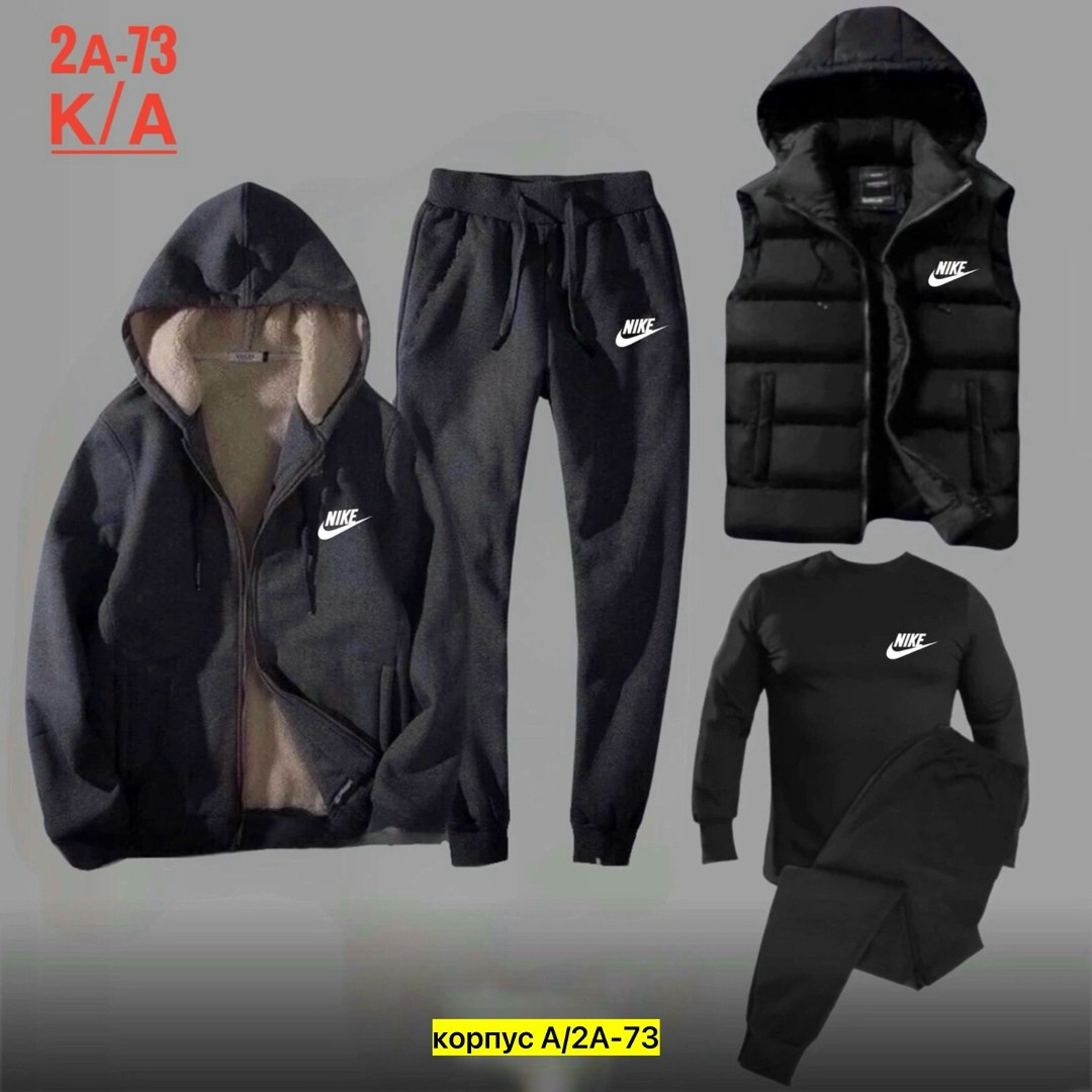 костюм спортивный мужской,теплый мужской спортивный костюм nike,спортивный костюм nike мужской,спортивный костюм мужской теплый,спортивный костюм мужской на флис