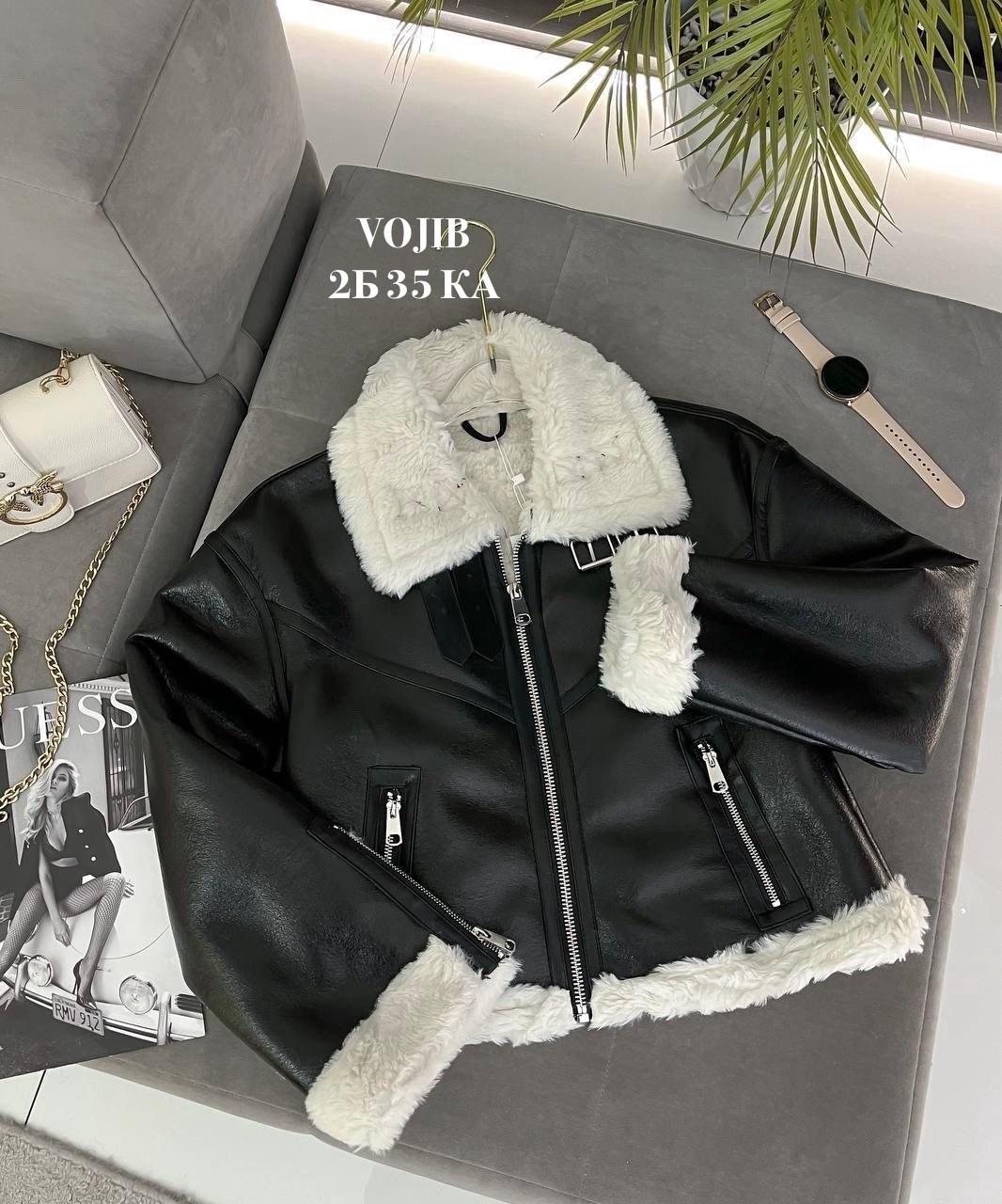 дубленка авиатор,дублёнка женская авиатор zara,дубленка женская авиатор,дубленка авиатор зимняя оверсайз,дубленка женская