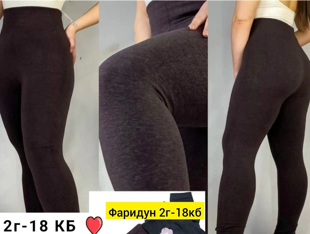 женские леггинсы лосины,лосины женские,лосины теплые женские 32333,легинсы женский черный кашемир домашний повседневный размер 50 52,легинсы женский olere черный кашемир домашний повседневный размер 5