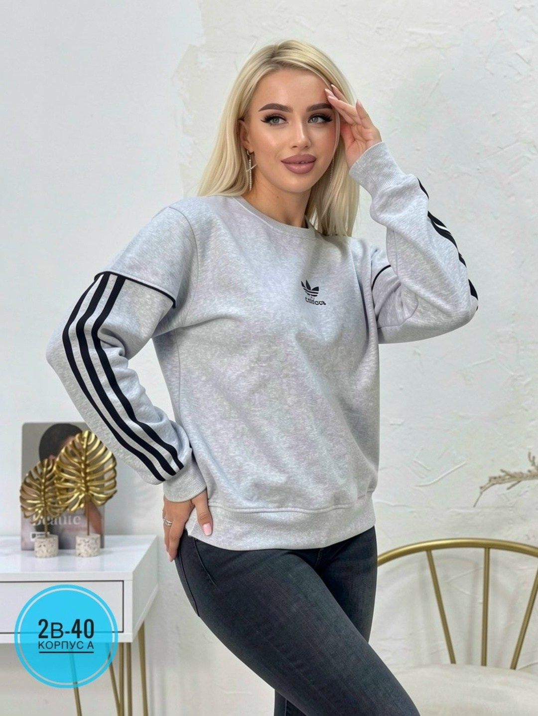 свитшот adidas sportswear printed sweatshirt,свитшот адидас ориджинал,свитшот адидас,свитшот adidas,свитшот женская