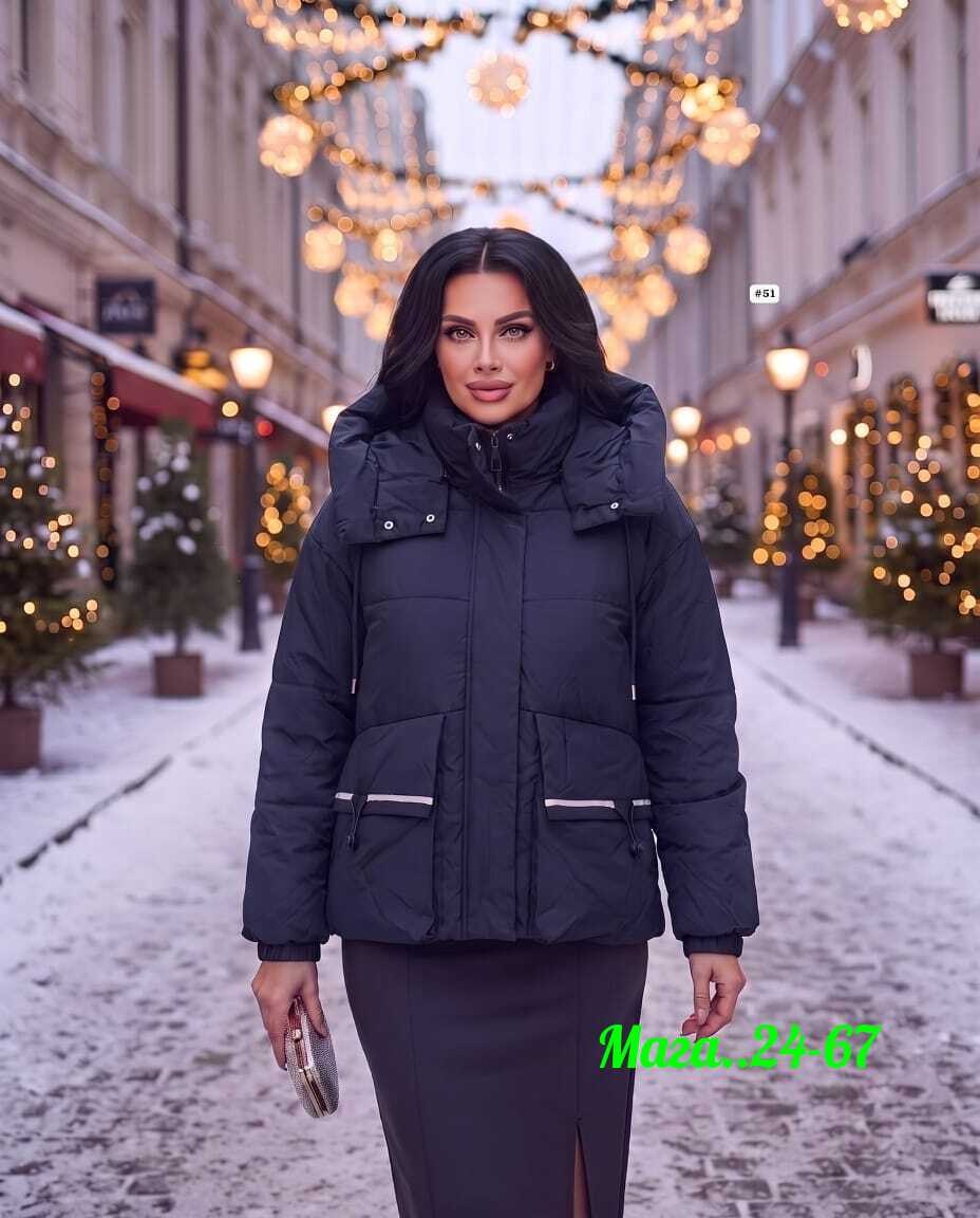 женская куртка демисезонная,куртка женская,демисезонная куртка,стильная куртка,женская зимняя куртка
