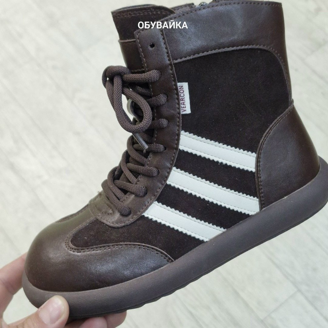 , для борьбы,спортивный ,кроссовки высокие adidas samba зимние с мехом,спортивные ботинки