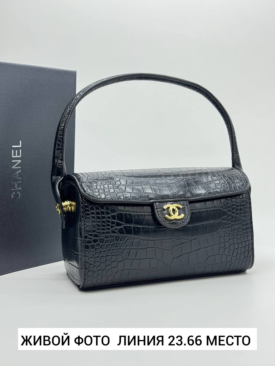сумка chanel,сумка шанель,сумка,сумки женская,модная сумочка