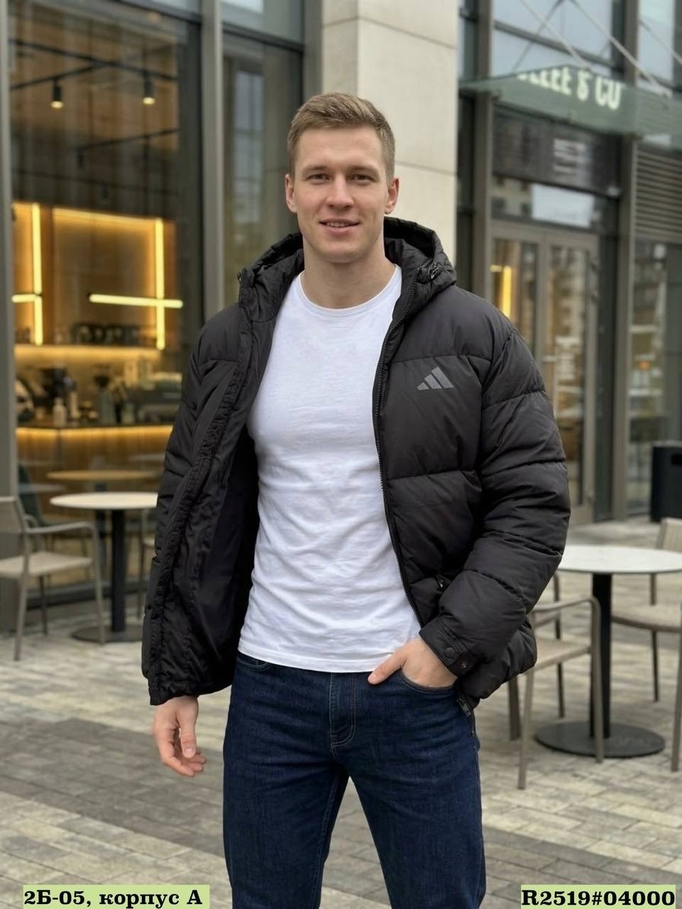 куртка зимняя мужская adidas,зимняя куртка adidas,зимняя куртка adidas мужская до -30,спортивный пуховик адидас мужской пуховик черный ab4604 adidas,мужская зимняя куртка