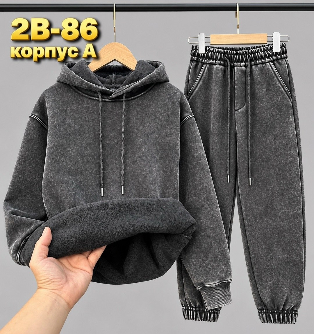 костюм детский,cпортивный костюм велюровый,детский флисовый костюм,костюм велюровый,флисовые костюмы