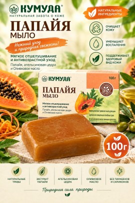 1000 мелочей