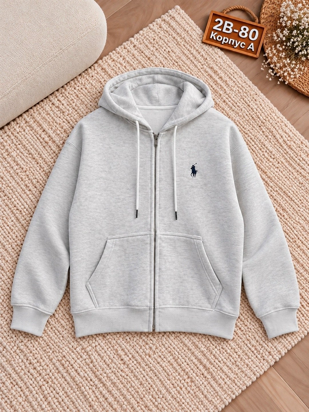 polo ralph lauren grey zip up hoodie,ralph lauren grey zip up hoodie,зип худи polo ralph lauren,свитшот polo ralph lauren на молнии с капюшоном серый,ralph lauren full zip hoodie grey