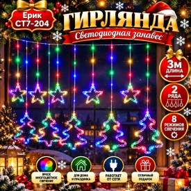 1000 мелочей