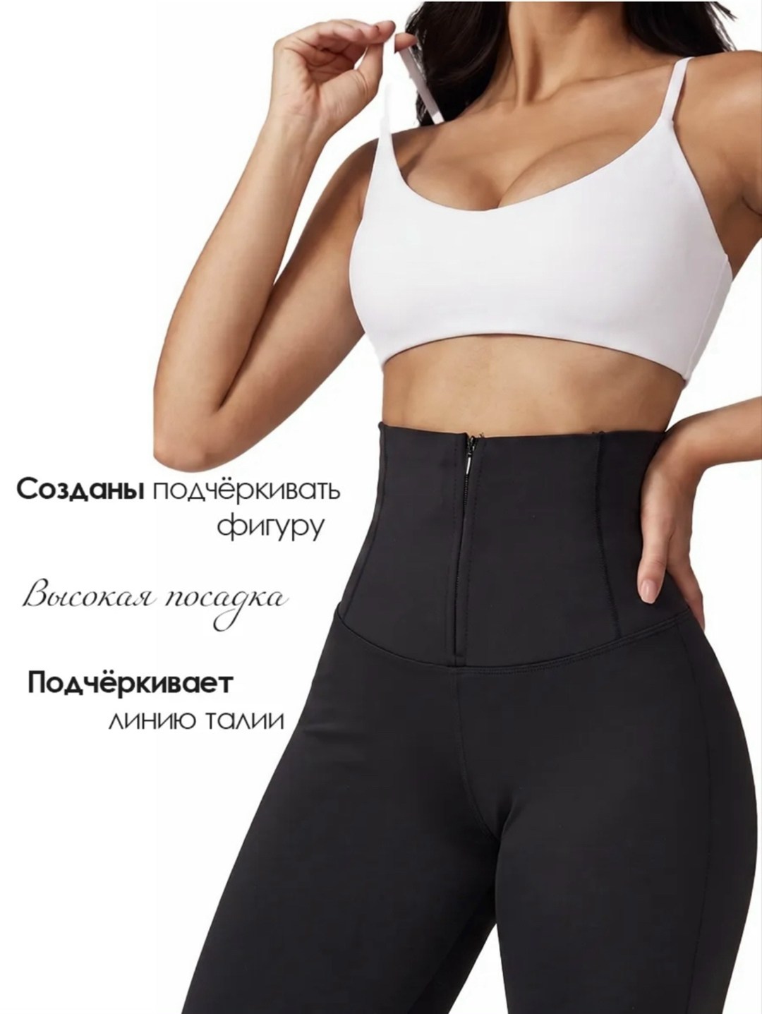 широкие брюки,брюки женские клеш,брюки клеш,брюки для женщин,брюки прямые