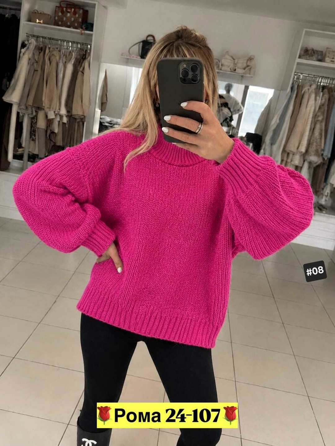 свитер оверсайз длинный вязаный kk fashion,свитер оверсайз вязаный укороченный clothing planet 251636408,свитер оверсайз вязаный теплый укороченный,кофта женский,свитер оверсайз вязаный