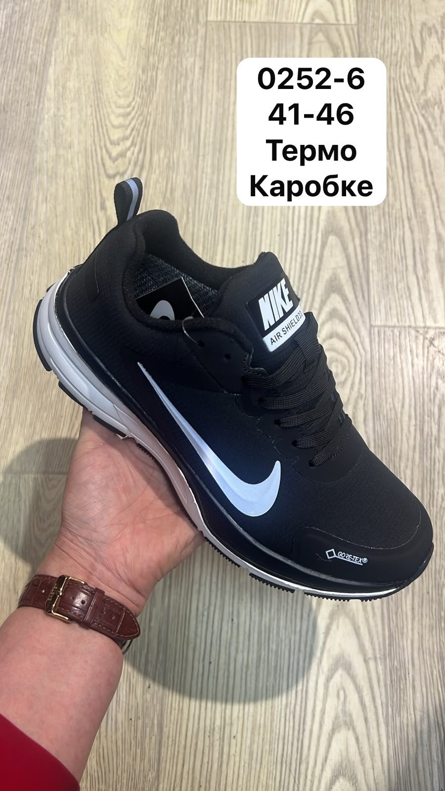 мужские кроссовки nike,кроссовки мужские найк,кроссовки,кроссовки мужские,кроссовки найк