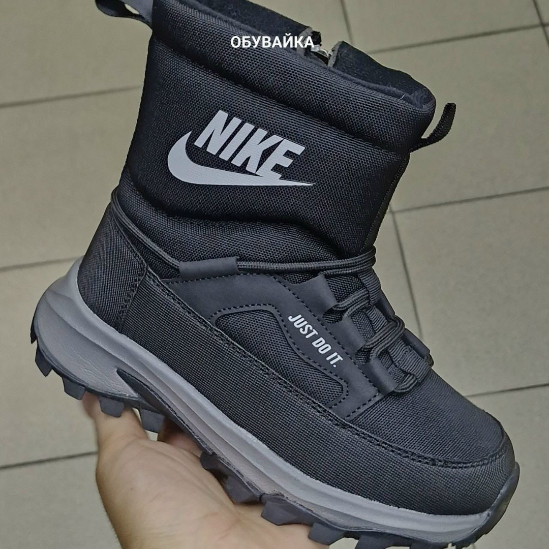 дутики зимние на меху adidas terrex,дутики сапоги короткие зимние адидас adidas terrex,adidas дутики,дутики зимние на меху adidas terrex adidas цвет черный,дутики adidas terrex арт 5599