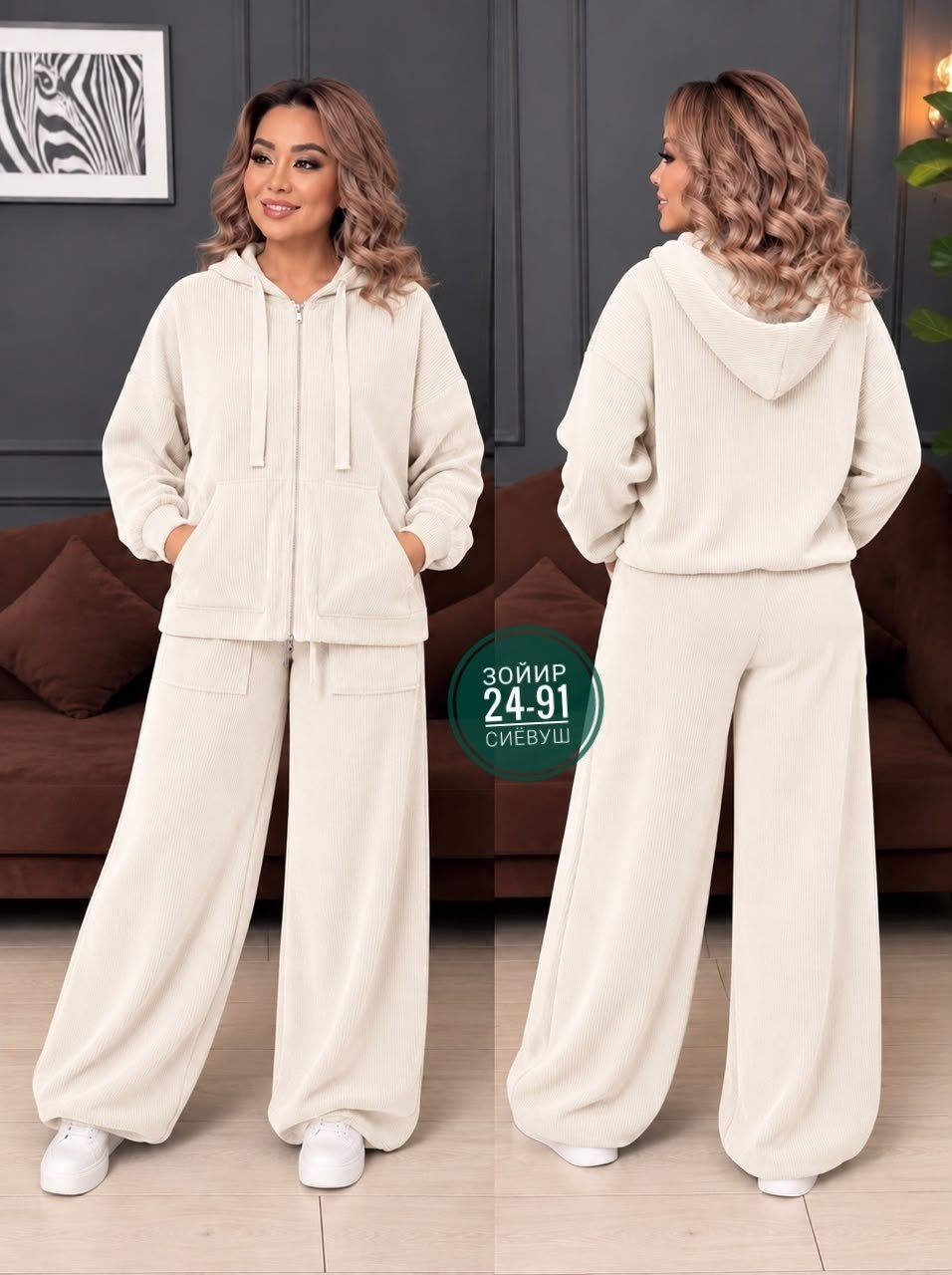 костюм велюровый больших размеров granat fashion,велюровый спортивный костюм женски,женский спортивный костюм больших размеров,женские костюмы,велюровый спортивный костюм