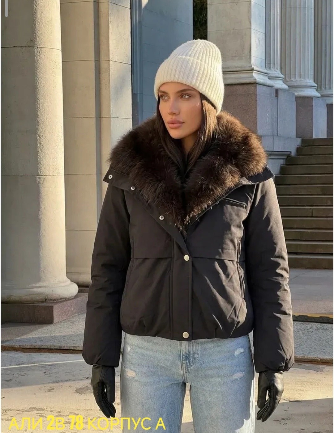 женские зимние куртки,пуховик с мехом,парка зимняя с мехом,пуховики с натуральным мехом,парка с мехом