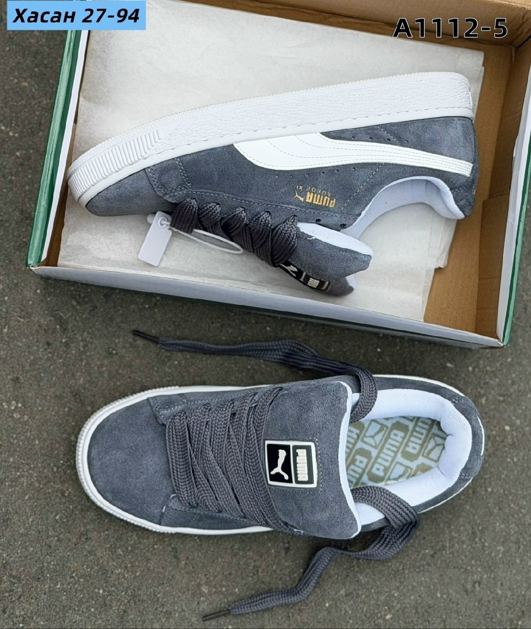 ,кроссовки puma,мужской кроссовки,puma suede,кроссовки puma мужские