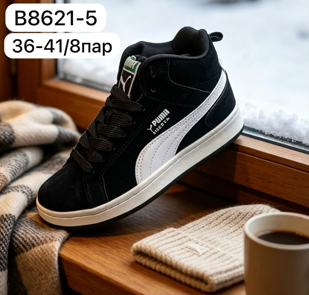 мужские кроссовки puma,кроссовки puma,зимние кроссовки puma,,пума кроссовки
