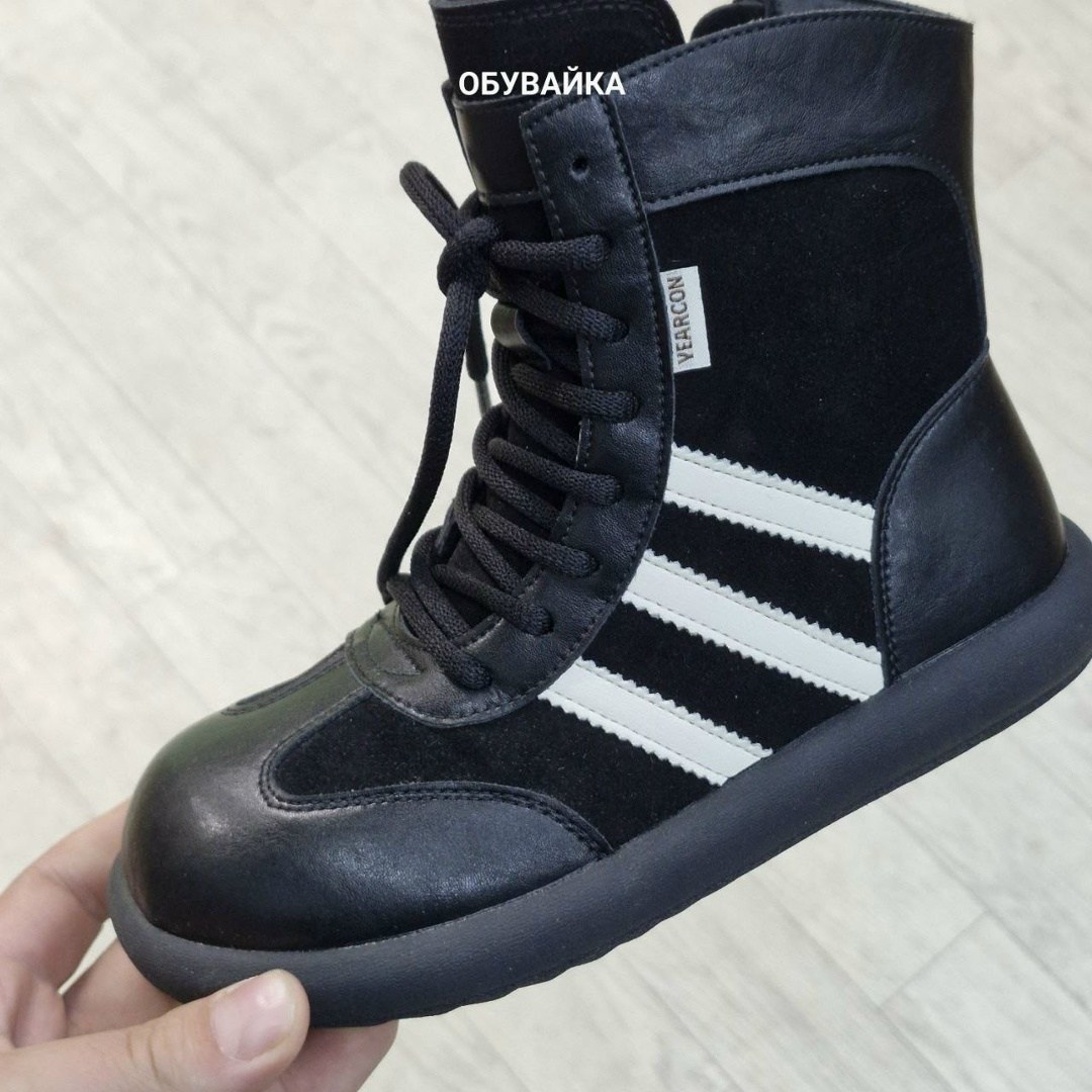 , для борьбы,спортивный ,кроссовки высокие adidas samba зимние с мехом,спортивные ботинки