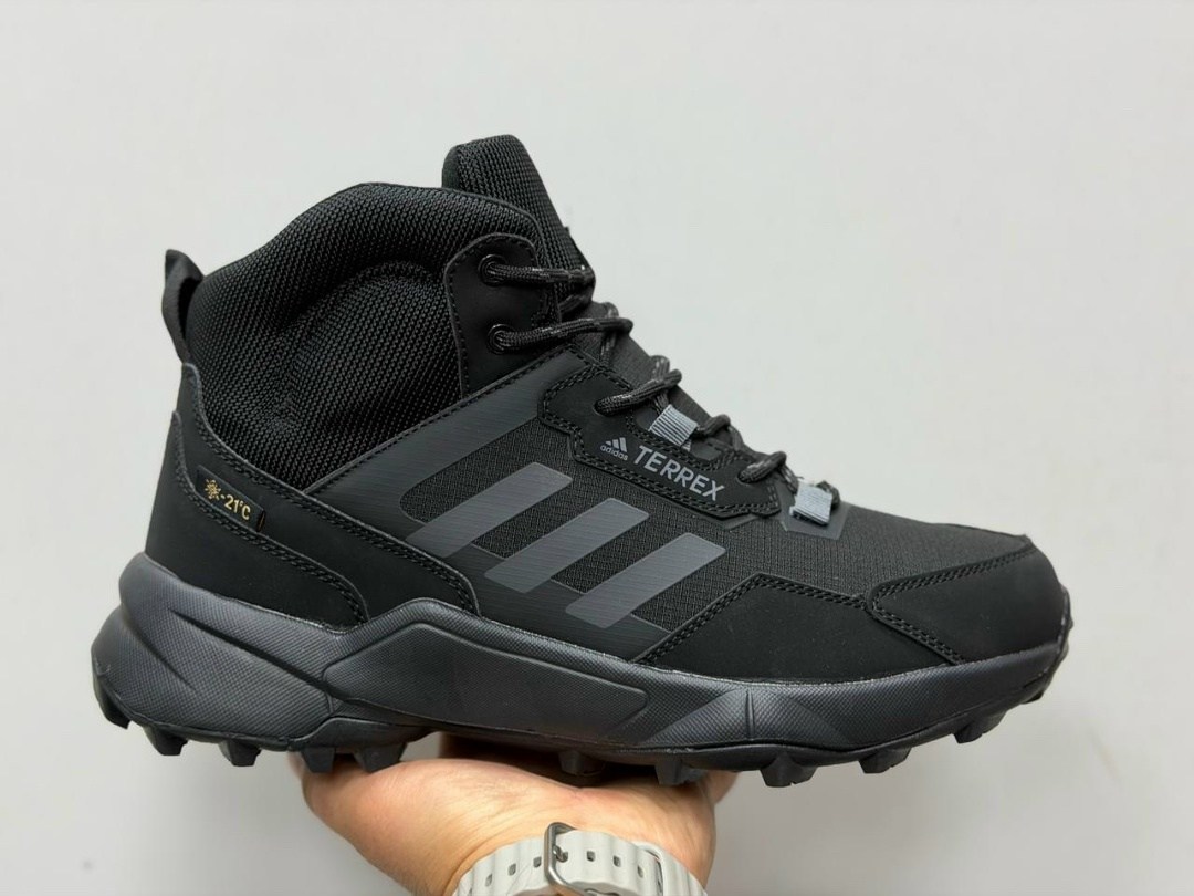 ботинки adidas terrex,ботинки adidas terrex trailmaker,зимние кроссовки adidas terrex 41/зеленый,adidas кроссовки terrex,зимние кроссовки adidas terrex