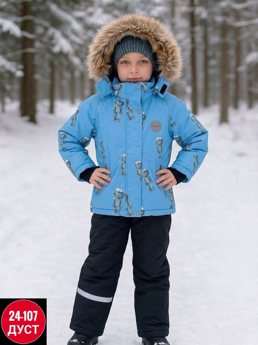 зимний костюм для мальчика,комплект верхней одежды stella's kids м-570/4 синий р.92,зимний комплект для мальчика,комплект верхней одежды,костюм зимний мембранный для мальчика