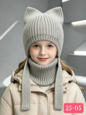 Шапка